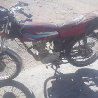 فروش دو دستگاه موتور سکلت