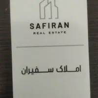 1باب مغازه به متراژ100متر