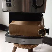 اسپرسو ساز زیگما نو به قیمت دسته دوم