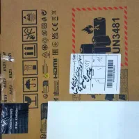 لب تابMSIمدل AI فروش فوری|رایانه همراه|قم, بلوار امین و ساحلی|دیوار