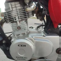 موتور مزایده