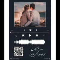 تابلو موزیکال|تابلو، نقاشی، عکس|بیرجند, |دیوار