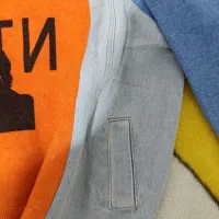 بافت و دورس نونو|لباس|اقبالیه, |دیوار