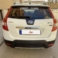 ماشین اچ سی کراس 96