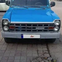 نیسان عروسک درحد