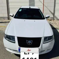 سورن پلاس ef7 ۱۴۰۱ (نقد-چک)