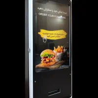 کیوسک فروشگاهی مدل R1 Pro/رستوران و فست فود|فروشگاه و مغازه|تهران, بازار|دیوار