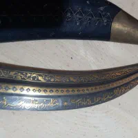 خنجر طلا کوب|کلکسیون اشیاء عتیقه|زنجان, |دیوار