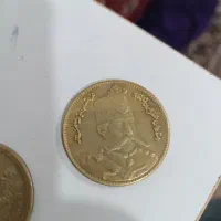 سکه،منات ترکمنستان،سنگ قیمتی