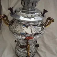 سماور