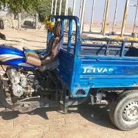 سلام|موتورسیکلت|شوشتر, |دیوار