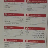 اسپیکر مایکرولب|قطعات و لوازم جانبی رایانه|تهران, هفت حوض|دیوار