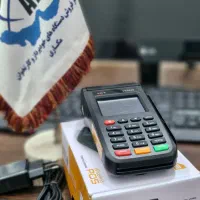 پوز سیار ۶۲۶