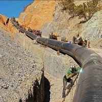 فروش رتبه 5 آب اعتبار 2 سال شهرستان نیلگون پندار