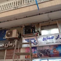 تعمیرات تخصصی انواع کولر گازی، اسپیلت‌وداکت اسپلیت|خدمات پیشه و مهارت|تهران, جردن|دیوار