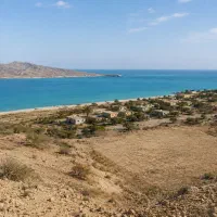 زمین مهستان