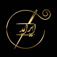 استخدام چند نیروی کار در مجموعه