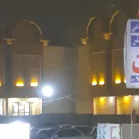 نیرو جهت کار در پارکینگ