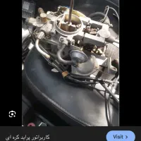 کاربراتور پراید کره ای کامل