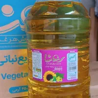 روغن پنج لتیری