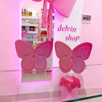 آرایشی فانتزی