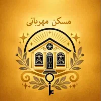 مغازه مجتمع الماس