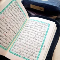 فروش عمده قرآن بیروتی نیم جیبی کیفی به قیمت قدیم|کتاب و مجله مذهبی|تهران, فلسطین (میدان انقلاب)|دیوار