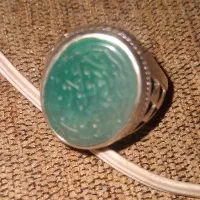 انگشتر عتیقه فلادیوم