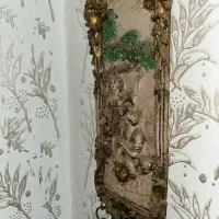 جاکلیدی
