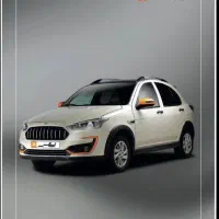 حواله اطلسS