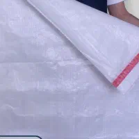 گونی برای باغ (پهن کردن کشمش)