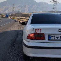 سمند دربسی تمام نقاط کشور