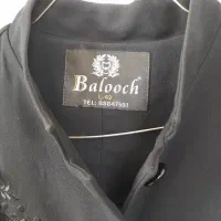 مانتو|لباس|قیدار, |دیوار