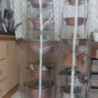 کاور .تخفیف یلدایی