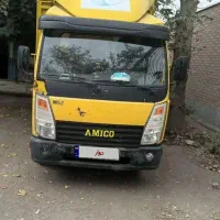 آمیکو5200