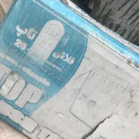 فلاش تانک دستشویی نونو توکارتن