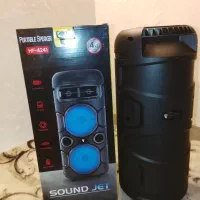 اسپیکر باند صفر