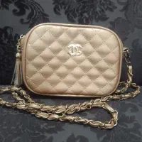 کیف‌‌حراج|حراج|رشت, دروازه لاکان|دیوار