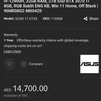 ROG G733 از اتریش خریدمش فاکتورشم هست|رایانه همراه|اصفهان, آبشار|دیوار