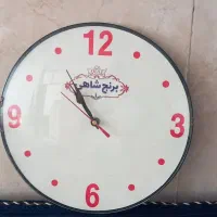 ساعت ، فلاکس لگن استیل|ظروف نگهدارنده، پلاستیکی، یک‌بارمصرف|کرمانشاه, |دیوار