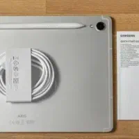 تبلت|تبلت|اصفهان, الهیه|دیوار