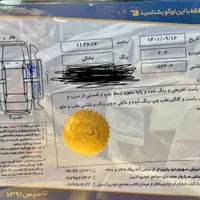 پژو 206 تیپ ۲، مدل ۱۳۸۸|خودرو سواری و وانت|تهران, نیاوران|دیوار