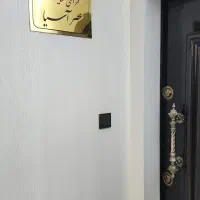 نیروی خدماتی خانم در شرکت محدوده خیابان بزرگمهر