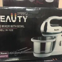 پلوپز ۱۸کاره چرخ گوشت|ظروف پختوپز|گرگان, |دیوار