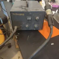 هیتر یاکسون۸۵۲