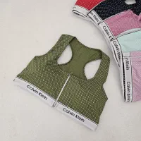 کراپ تولیدی