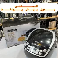 پلوپز ارام پز بخار پز سویس پلاس پلوپز 10کاره ضمانت|اجاق گاز و لوازم برقی پخت‌وپز|مشهد, آزادشهر|دیوار