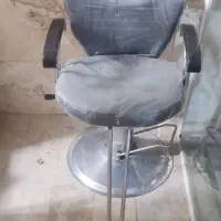 صندلی آرایشگاه
