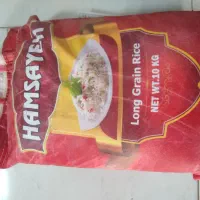 برنج هندی همسایه گلفام هزار دستان