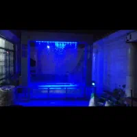 ابنما بارانی